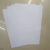 Brand A4 copy paper 70G 500 sheets one bag computer printing paper fax record paper writing white paper color paper