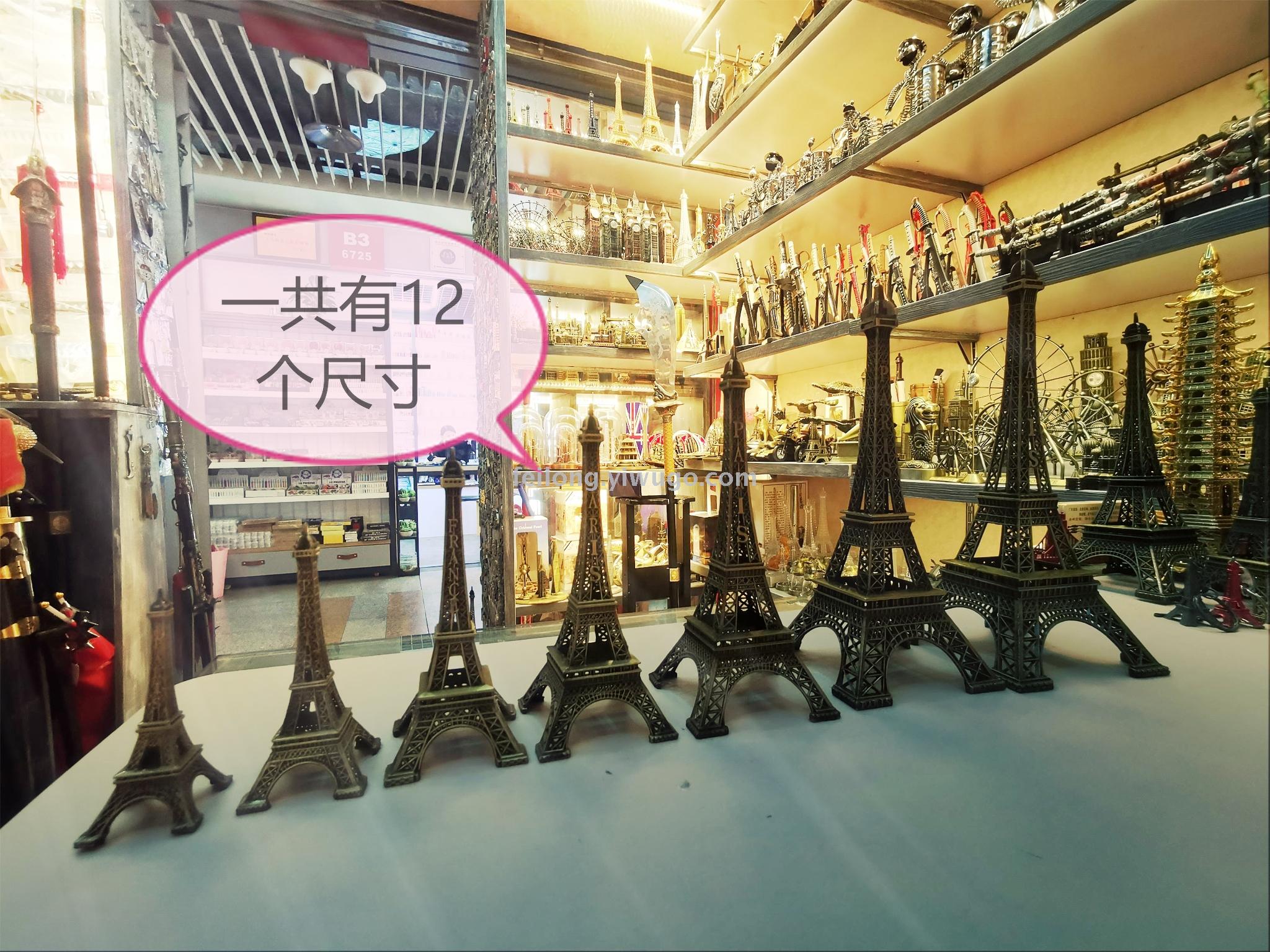 巴黎铁塔埃菲尔铁塔法国巴黎铁塔家居摆件