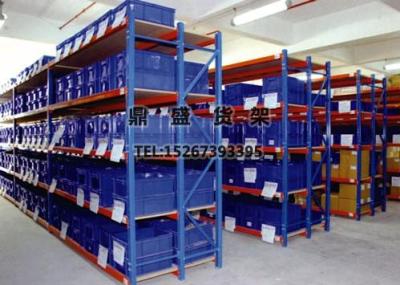 Parts box warehouse shelf disassembly shelf adjustable shelf