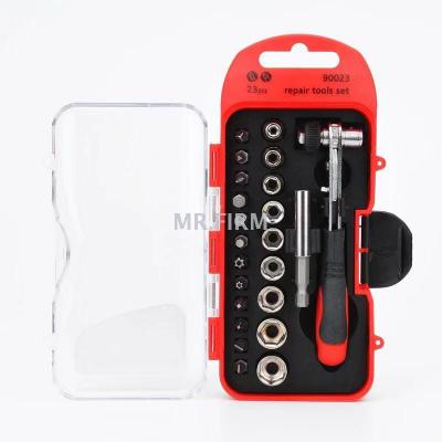 Wholesale 23 - piece ratchet wrench set - head socket combination multi - function vehicle combination tool set