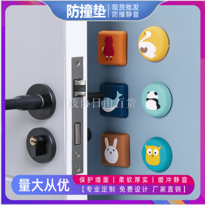 Thick Wall Door Handle Anti-Collision Stickers behind the Door Pad Silicone Pad Door Touch Cushion