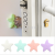 Luminous Starfish Silicone Collision Pad Door Handle behind the Door Silent Bumper Crash Pad Bathroom Anti-Vibration Pad