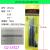 2209-3pcs stone chisel chisel hardware 2019