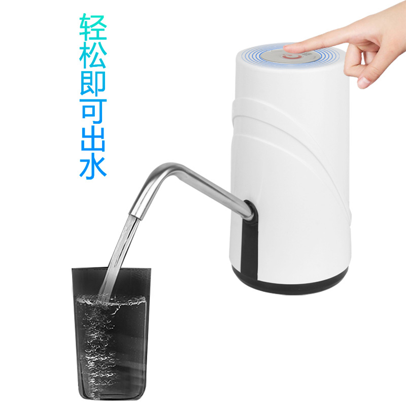 HZ521抽水器 USB无线充电电动饮水水泵智能抽水机饮水器