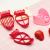 Strawberry slicer fruit triad all Strawberry triad slicer