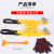 Direct Sale General Purpose Car Cleat Tire Chain Easy Installation Snow Chain 6 Pieces Beef Tendon Thickened Non-Slip Tie