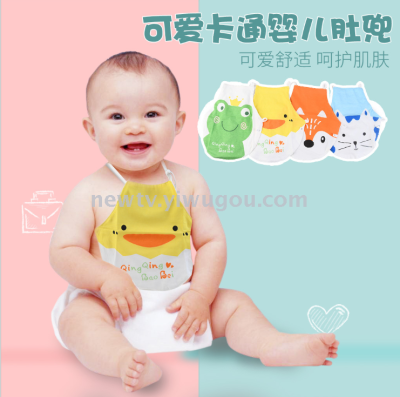 The baby protects the belly girdle cartoon pattern to tie rope maternal and child articles belly pocket