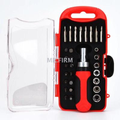 Wholesale telecom maintenance of 30 tool kit set dismantling tools household gift carbon steel combination tools