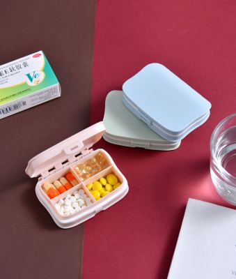 Portable Portable 4 case medicine box plain color medicine box 4 case mini jewelry box jewelry box 4 case medicine box