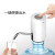 Manufacturers direct pump USB wireless charging electric drinking water pump intelligent water pump