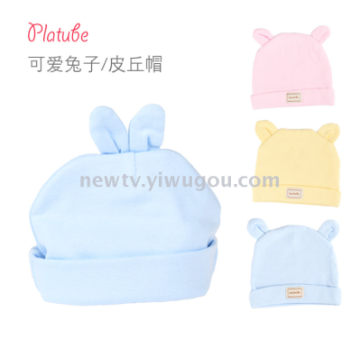 Baby cap spring and autumn thin baby cap tire double cotton baby cap for men and women