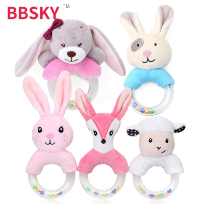 Bbsky Infant Educational Plush Toy Plastic Hand Ring Handbell Three-Dimensional Cartoon Animal Shape