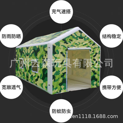 Large inflatable military tent for rainproof, thermal and portable outdoor disaster relief claim camping camouflage tent