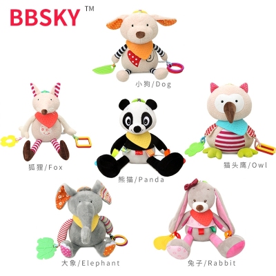 Bbsky Infant Educational Plush Toys Teether Figurine Doll Comfort Toy Lathe Hanging