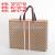 Non-Woven Bag Handbag Custom Lettering Canvas Reusable Shopping Bags Training Class Advertising Bag Custom Logo