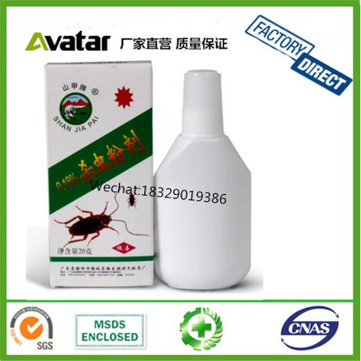 SHAN JIA  PAI nsecticide bedbug insecticide  powder for cockroah lice ant fly and so on