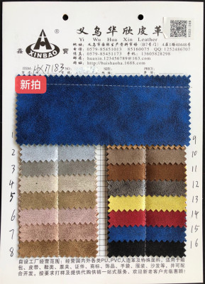 [Huaxin Leather] Idea Series Hx17183 Pu Artificial Leather Bag Shoe Leather