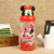 Children cartoon pipette cup water cup portable baby cup with string convenient cabinet manufacturers a hair