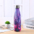 Abstract geometric design decoration of the cup body for both men and women long moisture cup construction time is easy to clean