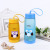 Kids cup cute cartoon space cup creative frosted plastic candy color students sports cup wholesale