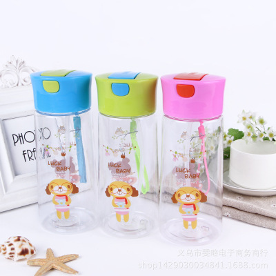 2015 new cartoon children's cup birthday gift cup plastic cup siphon cup manufacturers wholesale
