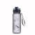 Kettle outdoor sports kettle plastic water cup Large capacity mouth cup portable leakproof cup outdoor travel kettle outdoor sports kettle plastic water cup