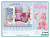 Children puzzle over every baby to the parent-child intelligent voice simulation soft velvet doll