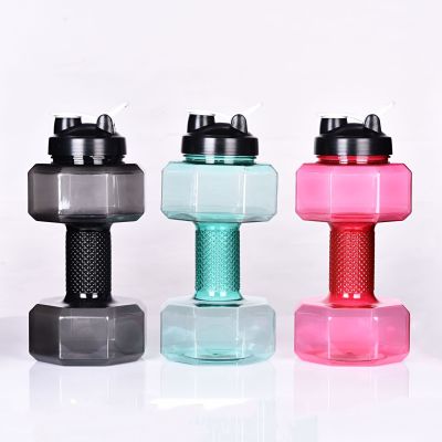 Hot style large capacity water cup large size water bottle plastic sports kettle space cup portable dumbbell fitness handy cup