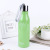 The new H2O straight plastic cup simple sports couple water cup rope rod cup soda bottle supply