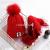 Hot style baby fashion warm knit cap ins