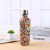 Colorful design decoration lightweight thermos GMBH cup stainless steel material simple students portable water cup large capacity of CPU