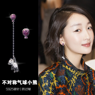 Zhou dongyu with earrings getting a balloon panda asymmetrical pure silver temperament pendant move Korean version earrings