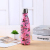 Colorful patterned cup body fashion stainless steel thermos GMBH cup multi - color portable water cup for primary and secondary school students