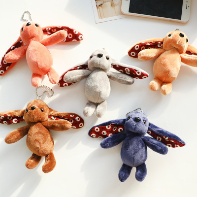 Paula Long Ears Rabbit Pendant Keychain Prince Rabbit Plush Toy Boutique Prize Claw Doll Handbag Pendant