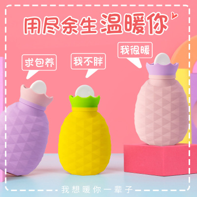 New fruit model pinesilicone thermos bottle water warm portable hand holding hot water bag