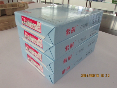 Large Wholesale Zitong A4 Copy Paper Printing Paper High Quality A4 Paper A4 Paper Electrostatic Copying Paper Paper