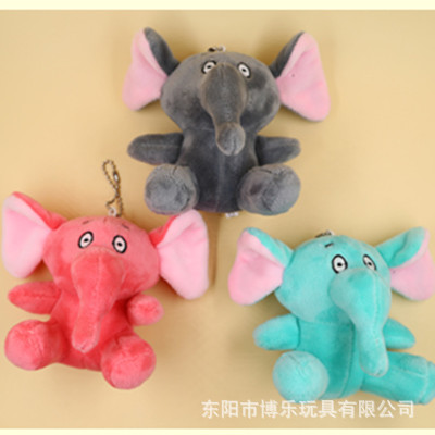 Paula color elephant plush pendant key chain bag pendant big ears elephant plush toy claw machine doll