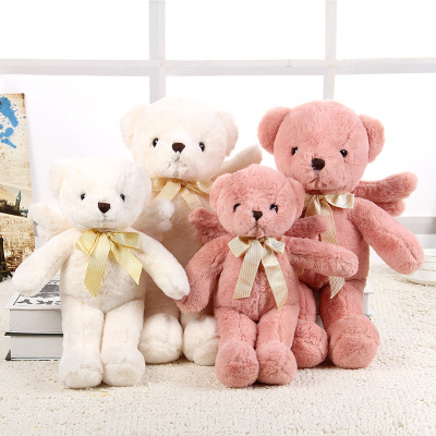 Cute Angel Hug Little Bear Doll Creative Plush Toy Sleeping Comfort Ragdoll Wedding Birthday Gift