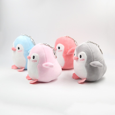 Paula zero batch of lovely penguin crystal super soft plush pendant key chain gift stand web celebrity live broadcast wholesale