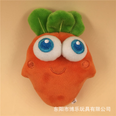 Cartoon Carrot Plush Doll Carrotfantasy Plush Pendant Keychain Cars and Bags Hanging Ornament Wedding Gifts