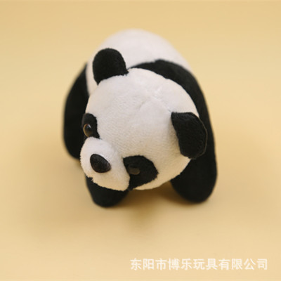 The New panda doll imitation giant panda plush toys party version panda doll plush toys wholesale