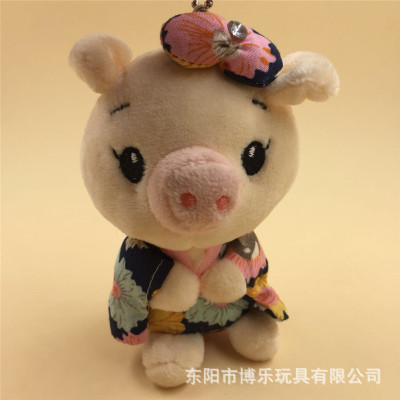 Pig | Dog | Cat | Bear Plush Pendant Keychain Kimono Series Plush Toys Prize Claw Doll Wholesale