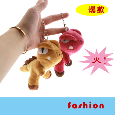 Xue zhiqian, creative and cute birthday gift for Po la stuffed dinosaur satchel pendant
