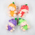 The New fruit pig plush pendant key ring McDull pig plush toy pig year mascot doll machine figurine