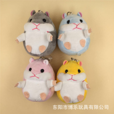 Paula Cartoon Hamster Plush Pendant Keychain Hamtaro Mini Doll Prize Claw Doll Gift Wholesale