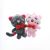 Paula Bow Tie Cat Keychain Clothing Bag Crane Machines Sprinkle Doll Jeans Pendant Plush Toy