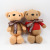 Paula plush toy pendant key chain bow tie suede bear manufacturer direct cash gift wholesale