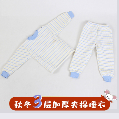 New winter cotton-padded pajamas for children with three layers of thick home wear warm suit for boys and girls