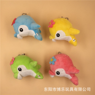 Paula Marine animal plush toy dolphin plush doll pendant key chain store wedding throw wholesale