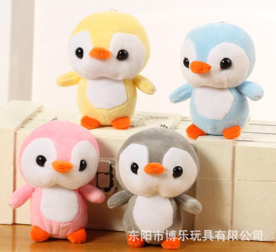 宝拉企鹅毛绒挂件海洋馆礼品卡通可爱生日礼品娃娃定制毛绒玩具